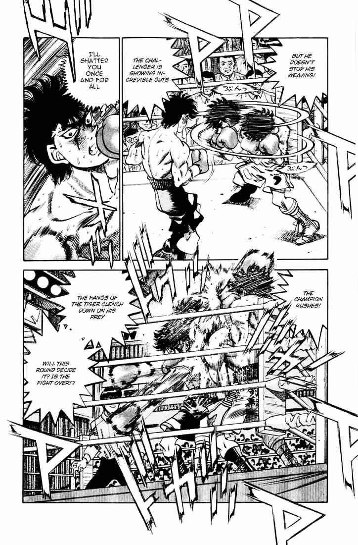 Hajime no Ippo: Fighting Spirit, Chapter 262 image 06